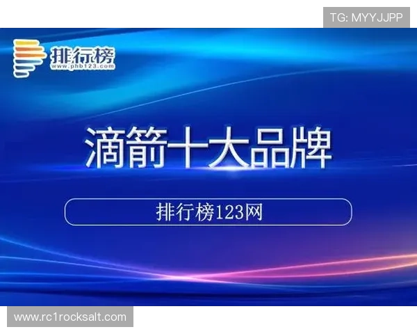凯发体育官网平台安全可靠的登录指南与最新优惠活动推荐