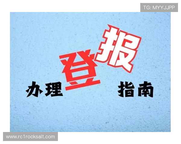 凯发正规会员登录官网入口提供详细的登录指南和常见问题解答方便用户操作