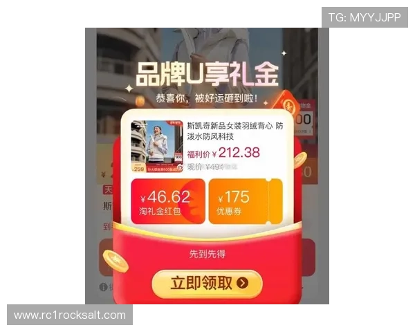 凯发首页优惠券怎么领,最新优惠券领取方法和使用技巧全攻略