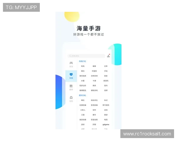 怎么下载凯发集团软件的详细步骤介绍让你轻松掌握